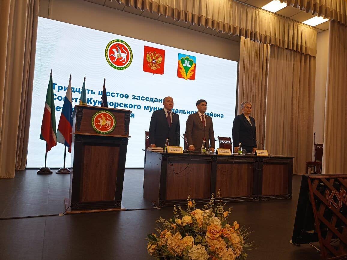 Фото: пресс-служба Госсовета РТ