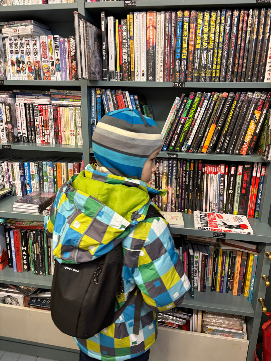 Фото автора. Больше всего я люблю саму возможность бродить в книжном без спешки 