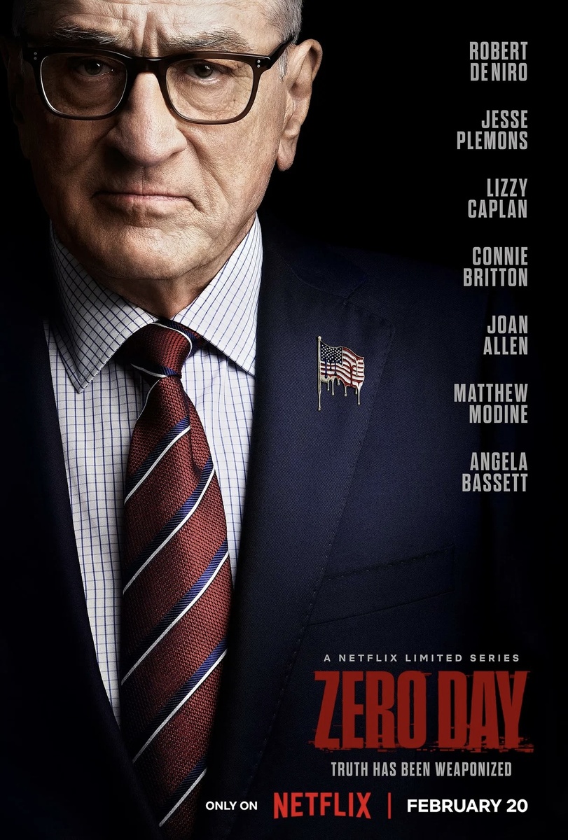 Фото: Кинопоиск 