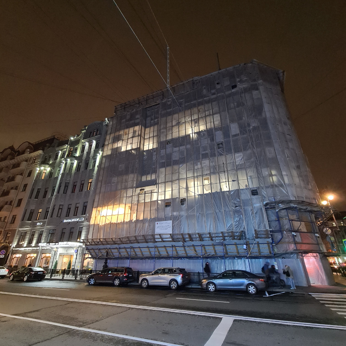 Здание отеля "Деметра" в Санкт-Петербурге в 2024