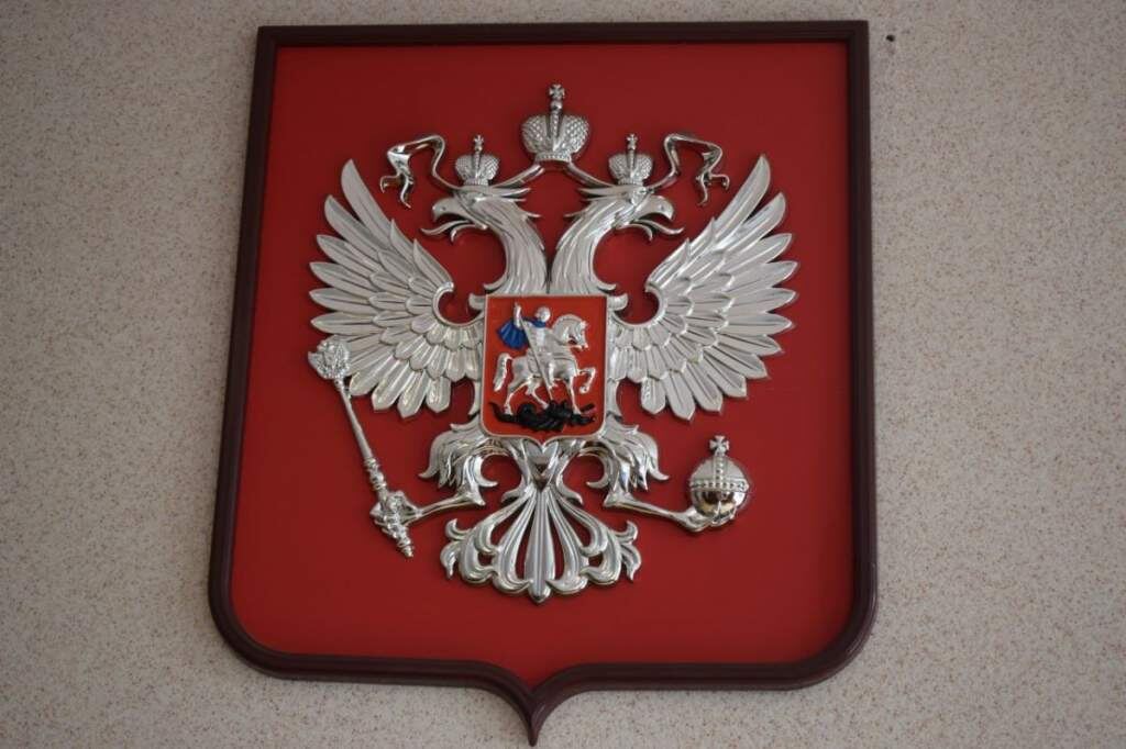    ОПСС Курской области