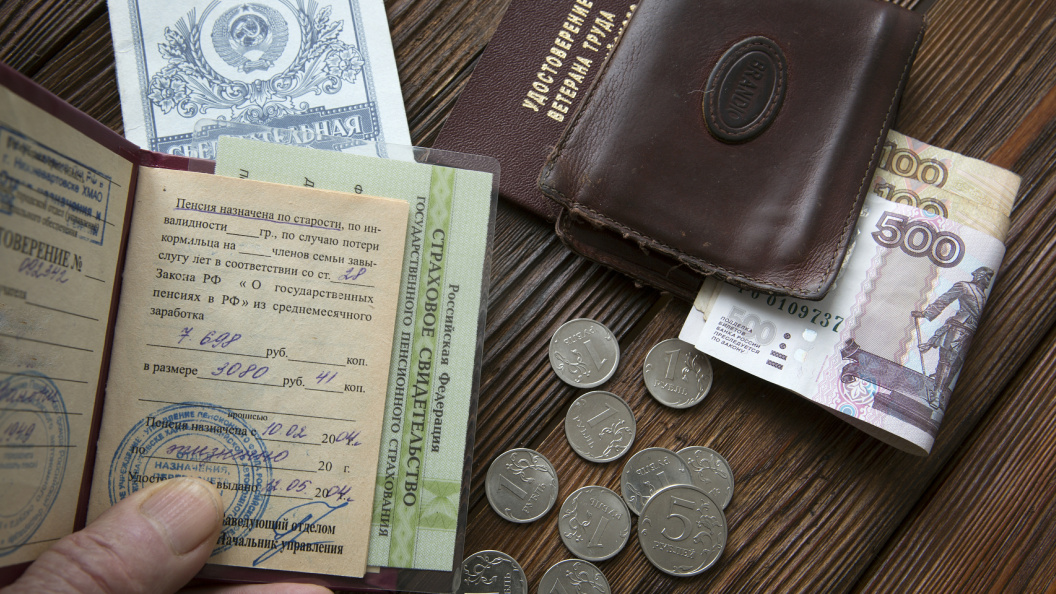    Nikolay Gyngazov/Globallookpress