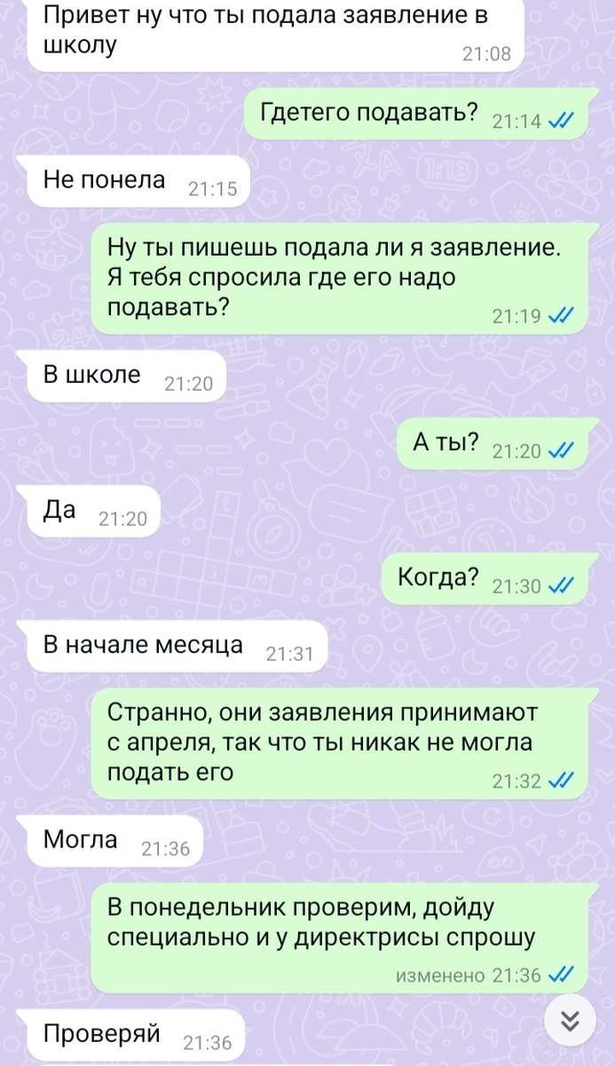 Фото автора канала