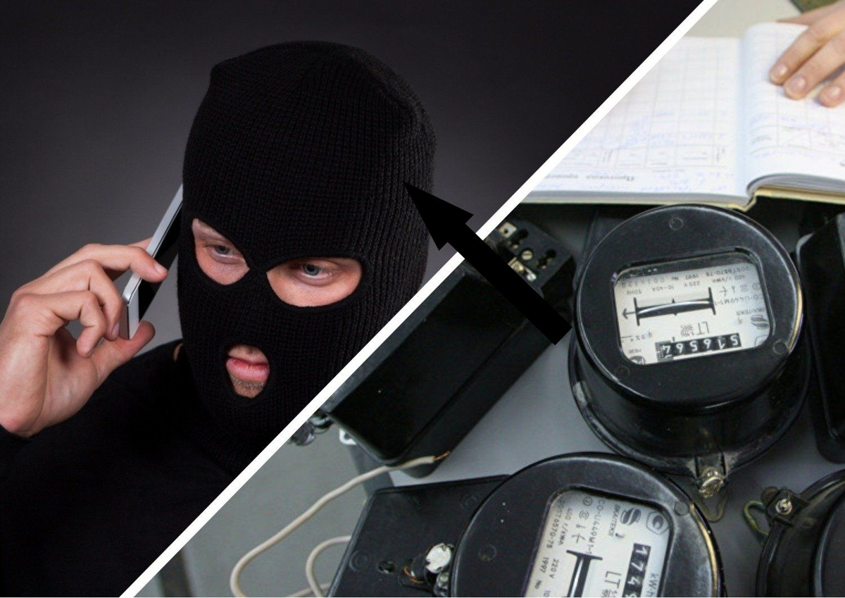    Дистанционная поверка счетчиков: как избежать мошенничества