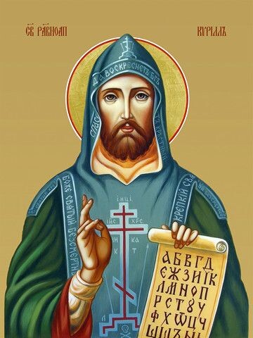 Яндекс Картинки