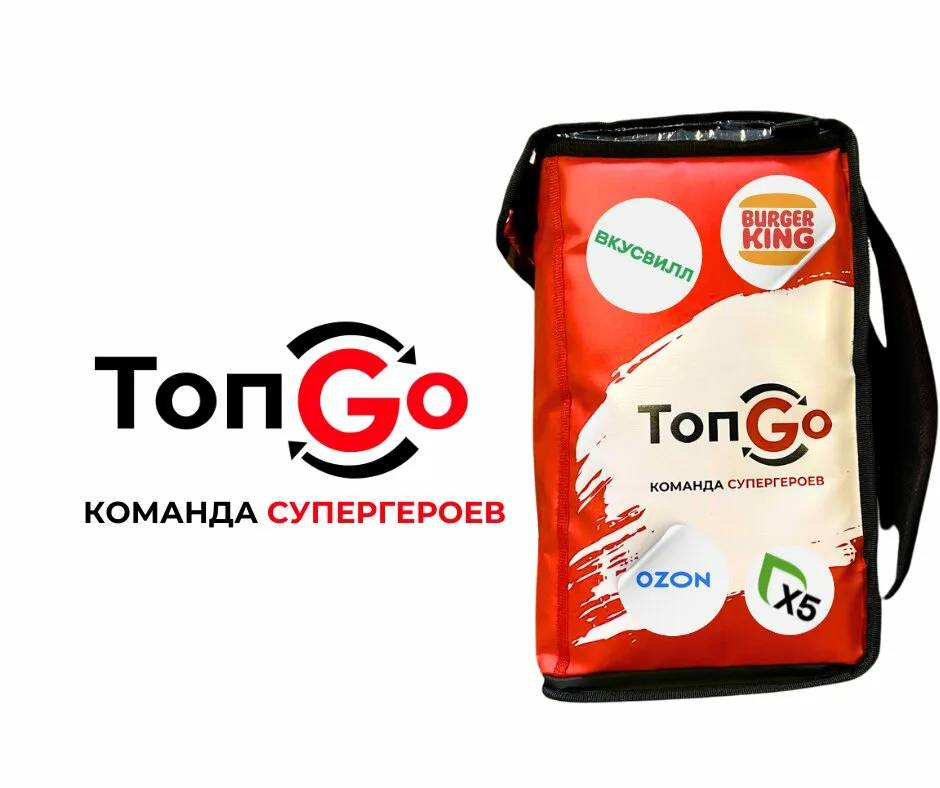 Картинка из свободных источников.