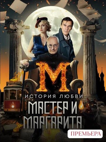 Фото с сайта театра 