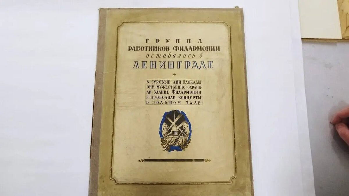    Фото: пресс-служба администрации Ленобласти