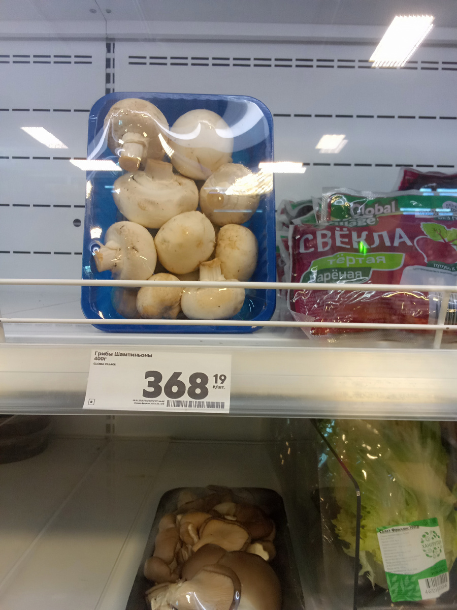 Мои любимые! Ещё не так давно были по 150😭