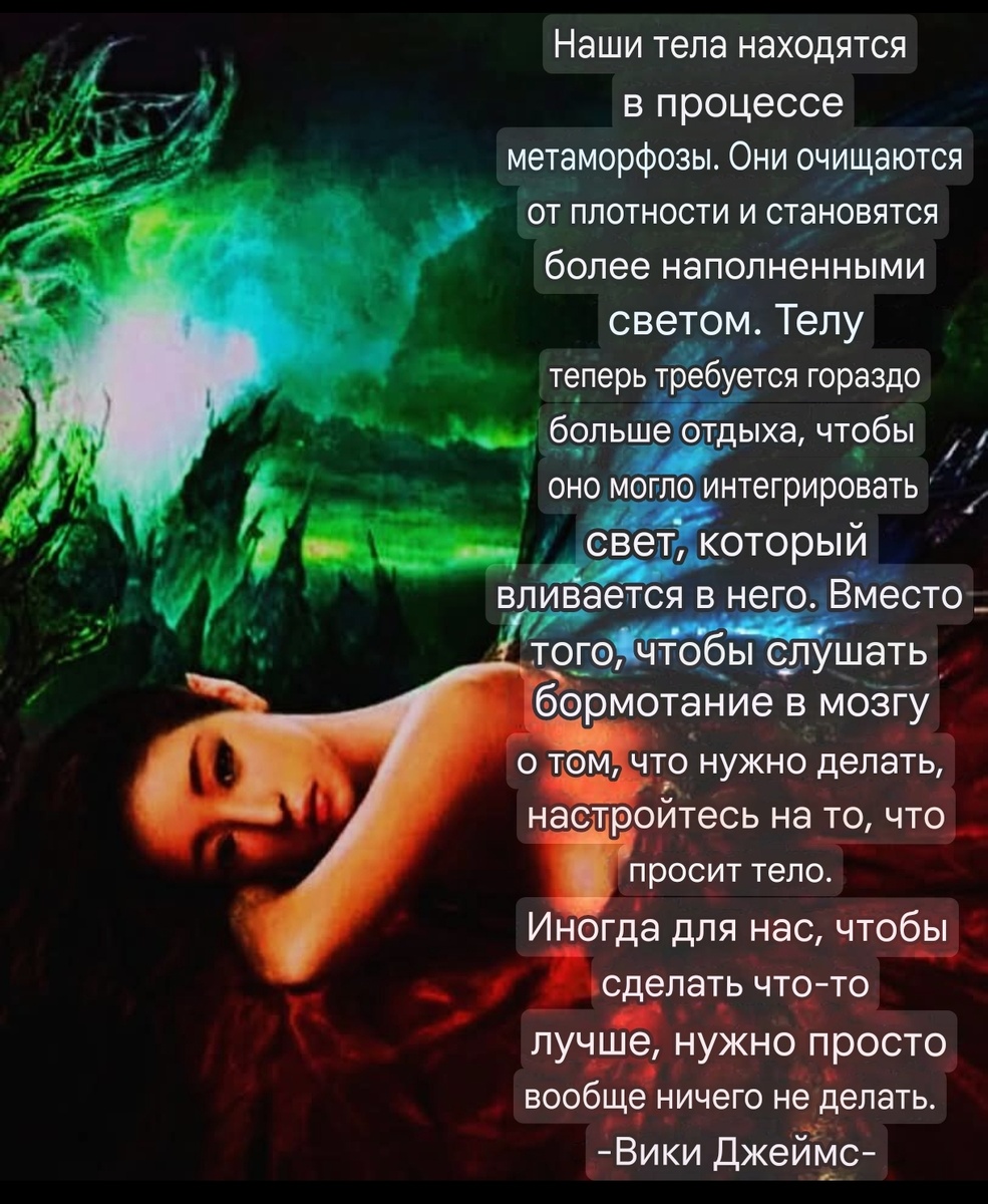 Картинка создана автором 