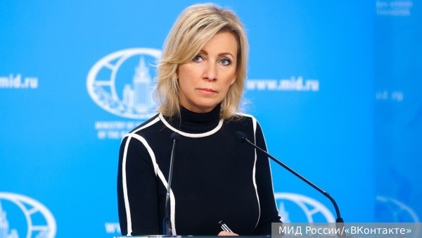     Фото: МИД России/«ВКонтакте»    
 Текст: Антон Антонов