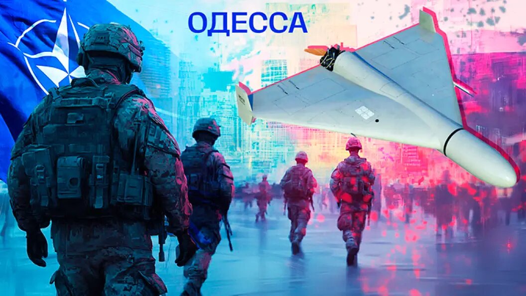    Коллаж Царьграда