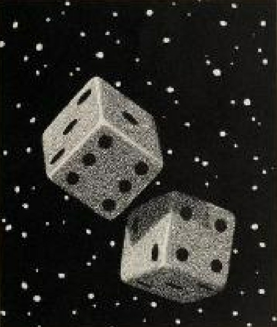 Здесь и далее — иллюстрациb Криса Ван Оллсбурга