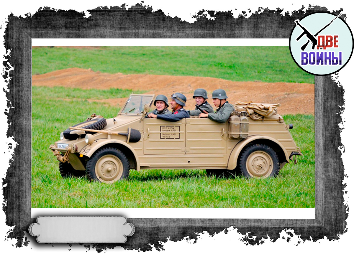 «Volkswagen Type 82». Фото в открытом доступе.