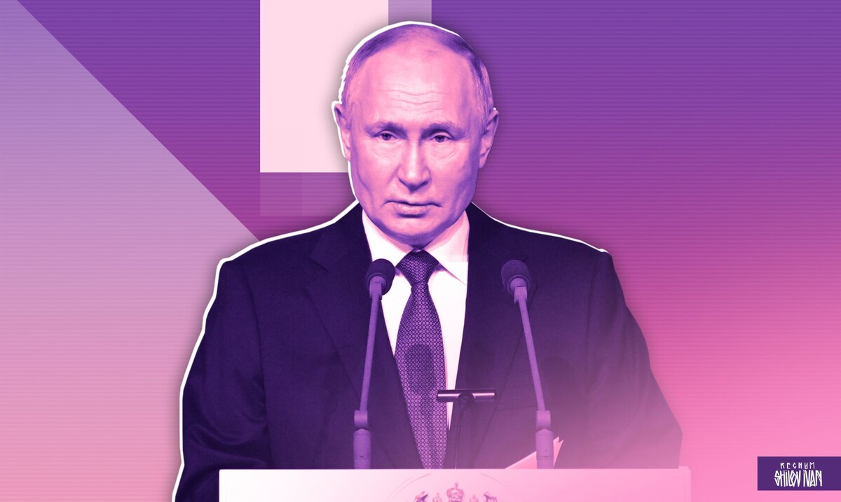    Владимир Путин / Источник: Иван Шилов (с) ИА Регнум