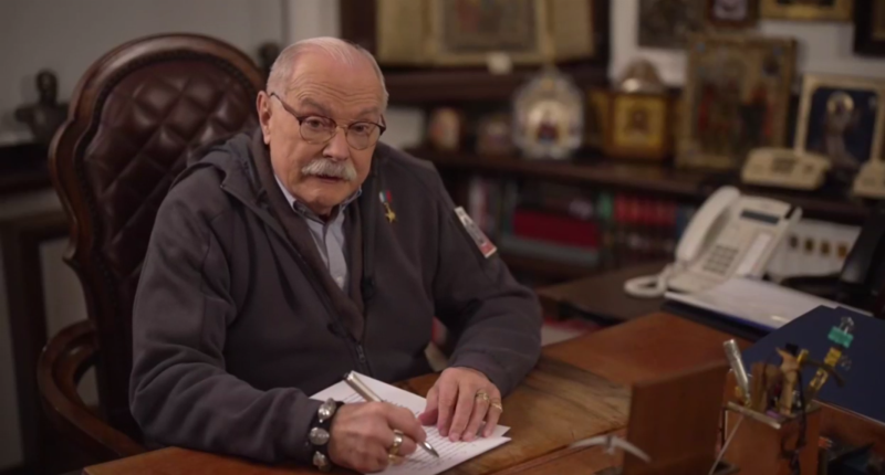    Скриншот:Telegram/"БЕСОГОН"