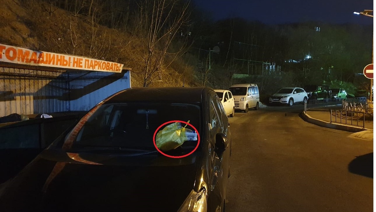     Источник: vostokmedia.com