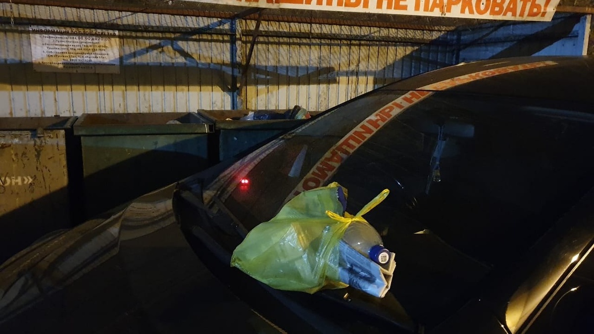     Источник: vostokmedia.com