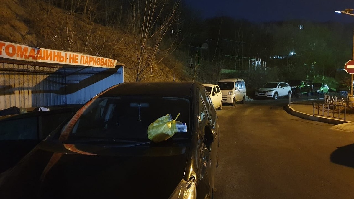     Источник: vostokmedia.com