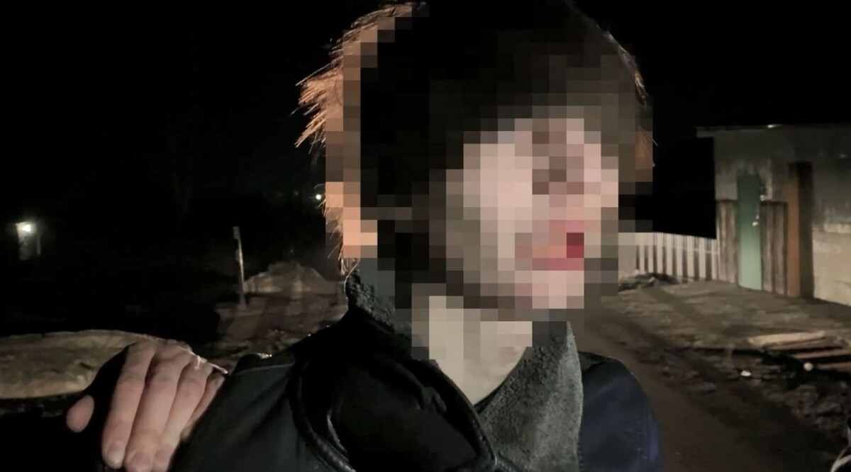    Диверсант / Источник: ФСБ