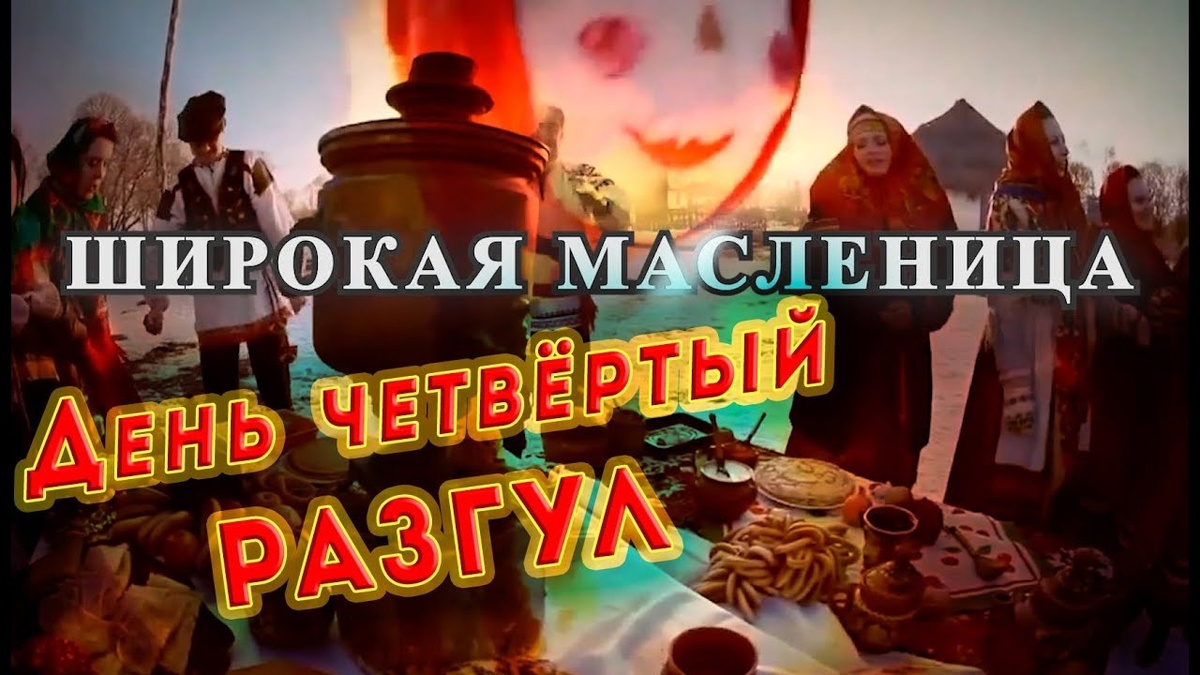 bipbap.ru