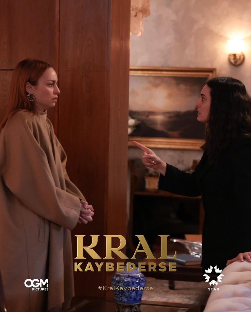 Кадр из сериала "Если король проиграет". Картинка из Интернета.