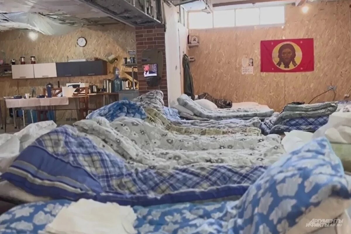    Пункт временного размещения граждан в Авдеевке.