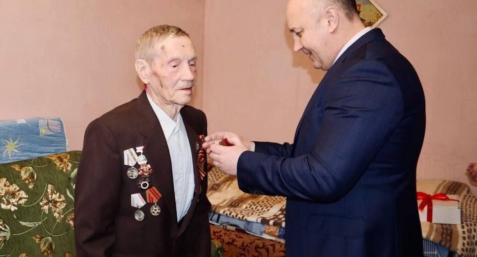    Администрация м.о. Егорьевск