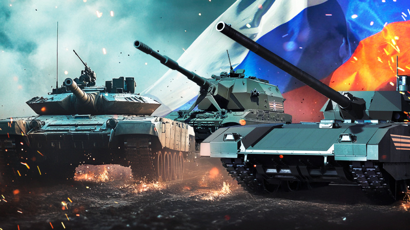    Фото: коллаж Царьград