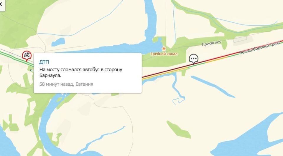    Пробка на старом мосту в Барнауле. Источник: 2GIS