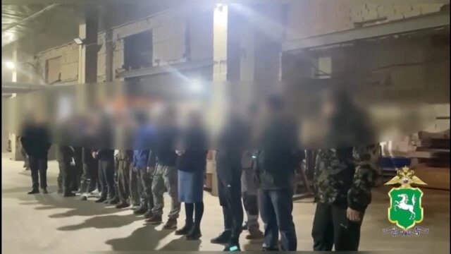    Фото: УМВД России по Томской области