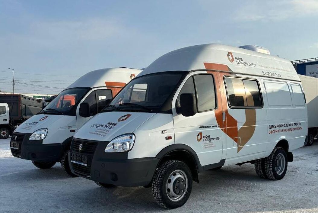     Две новые спецмашины заменят старые офисы мобильных МФЦ в Красноярском крае