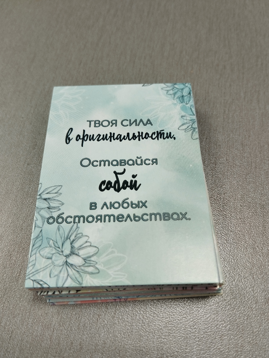 #автор#суетолог#блогер#хороший_человек