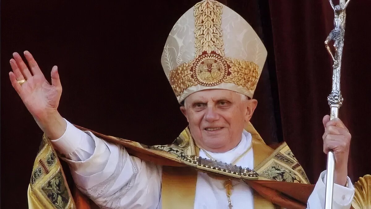 Бенедикт XVI