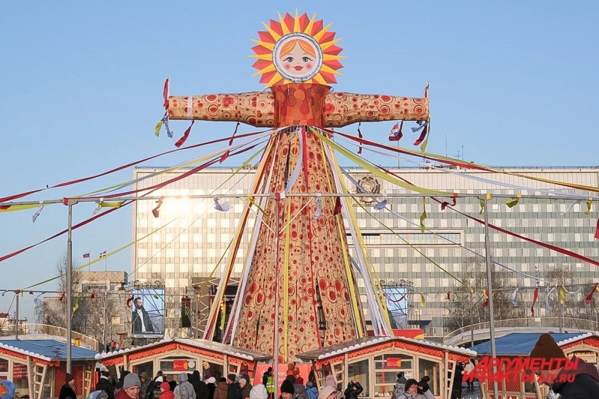    2 марта с 12.00 на набережной пройдут народные игры и забавы.