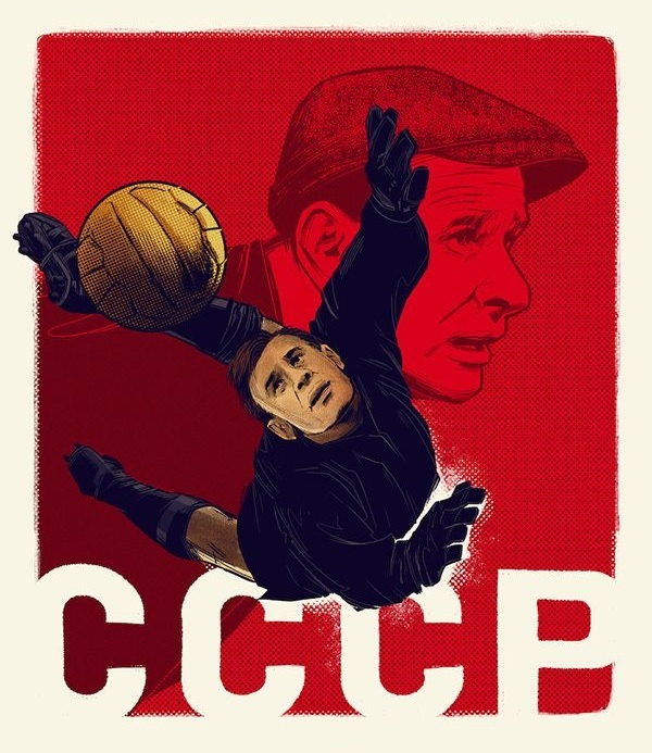 Иллюстрации к тесту созданы авторами, источники изображений commons.wikimedia.org и pixabay.com