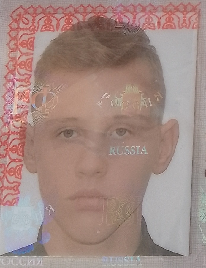 Это мой старшенький! Фото из личного архива.