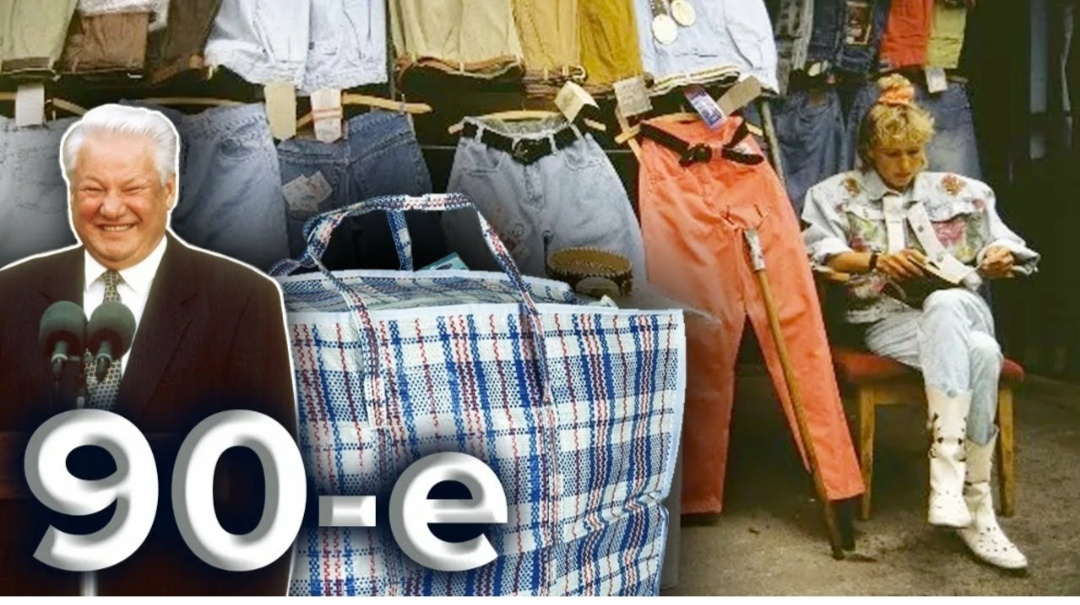 Фото из открытых источников