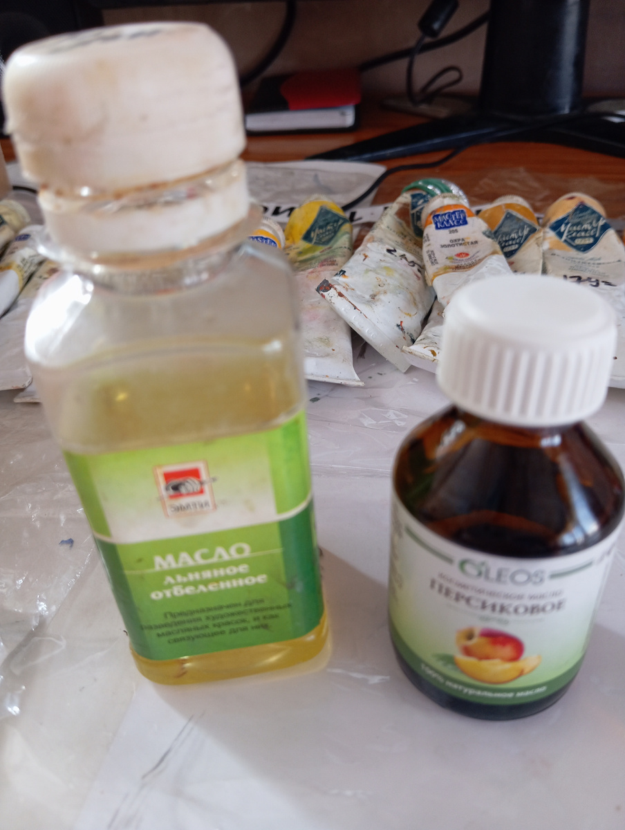 Масло замещение