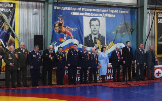 Подробнее https://rsva54.ru/news.php?id=1740562734