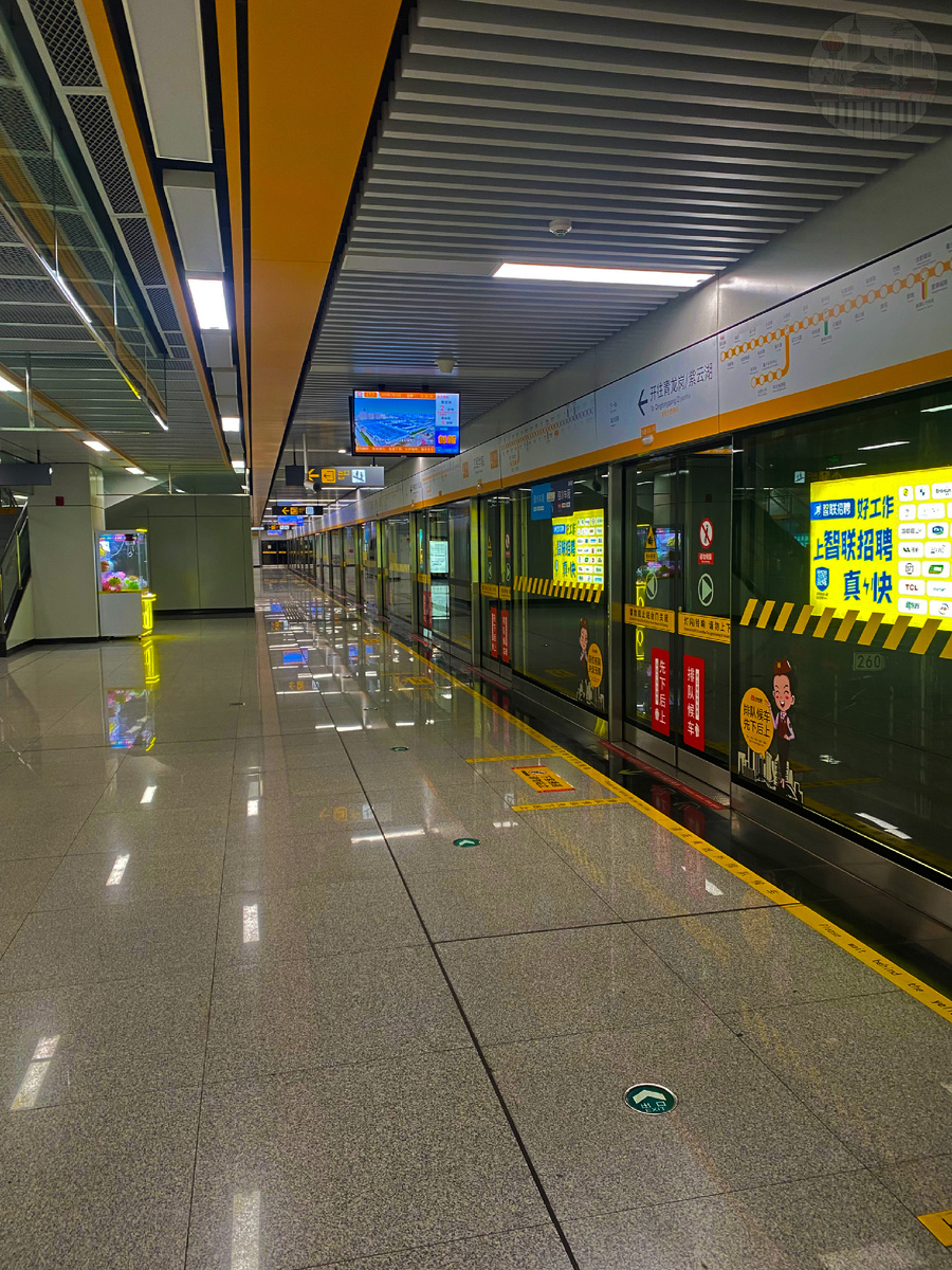 Подземка Хэфея