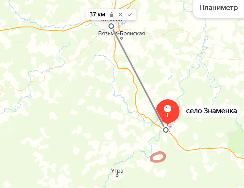 Яндекс.Карты