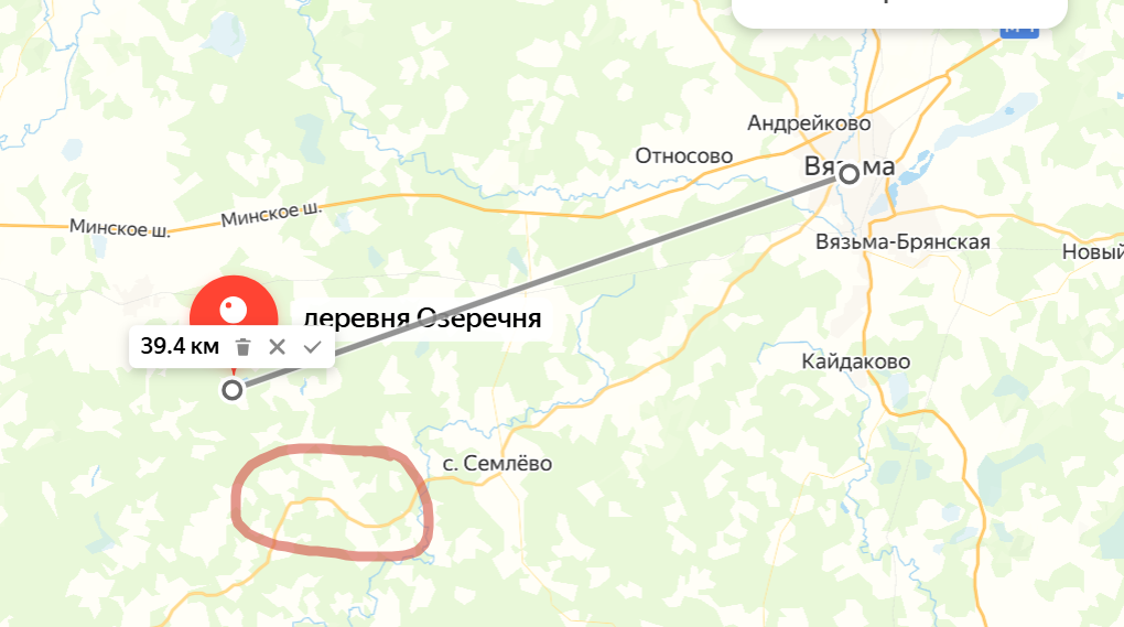 Яндекс.Карты