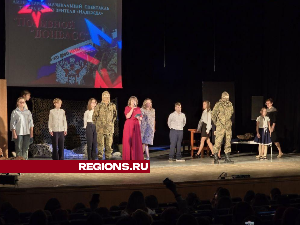     Фото: Яна Шаливская