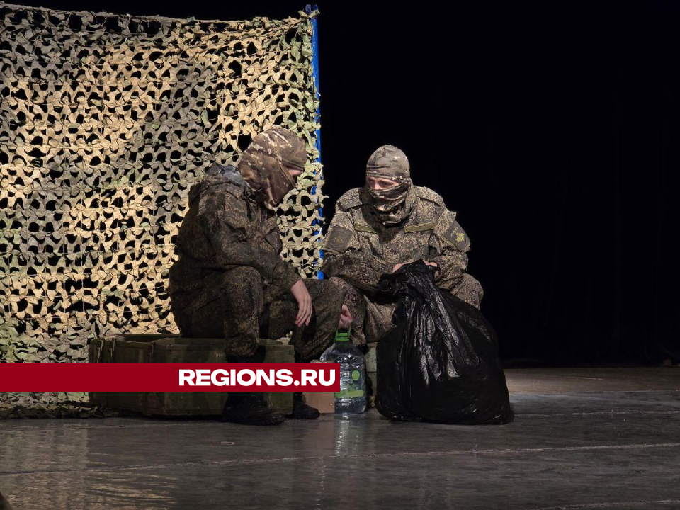     Фото: Яна Шаливская