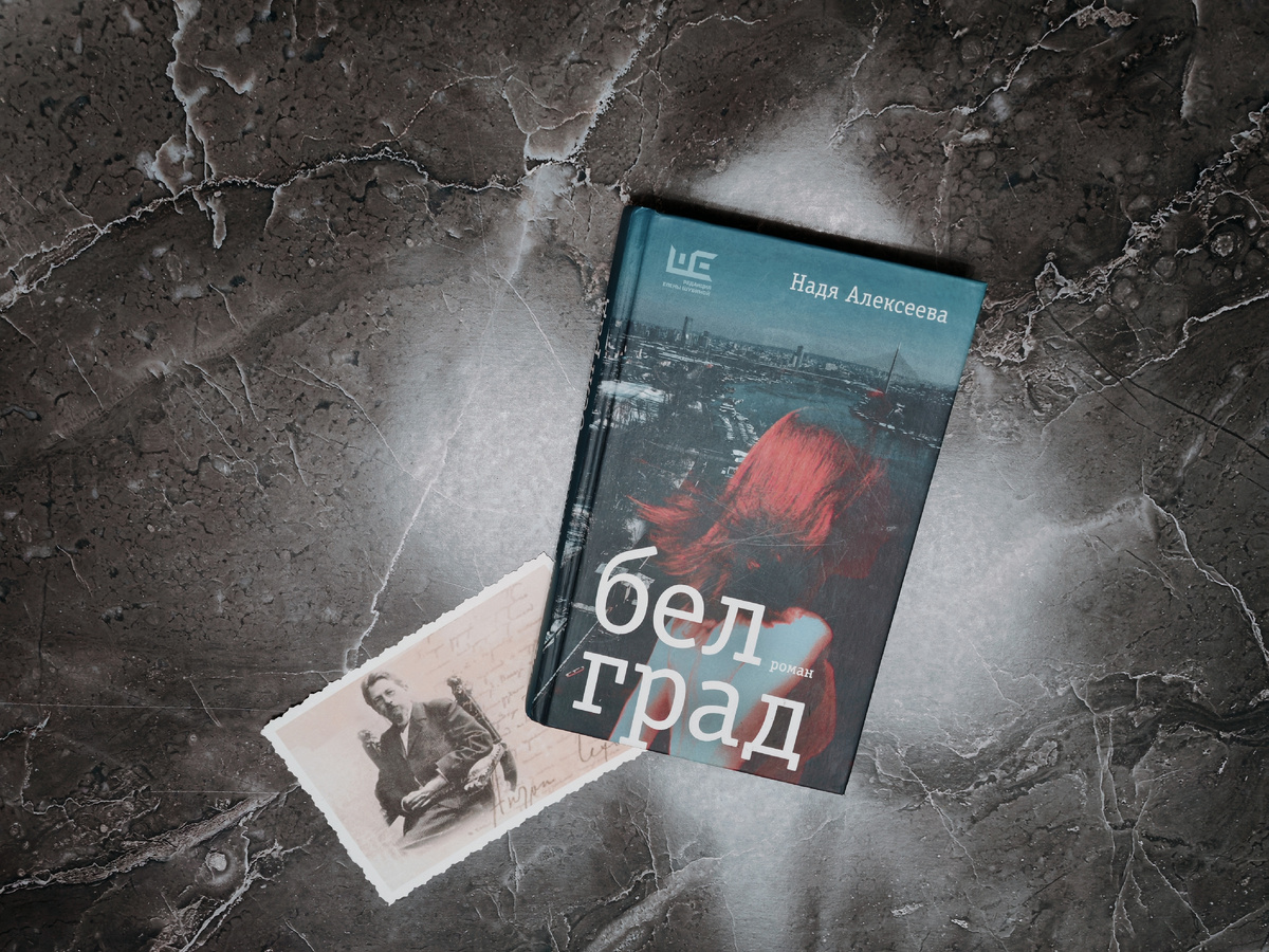 Советую взять закладку с Чеховым