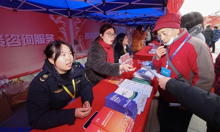    «Народ — это центр»