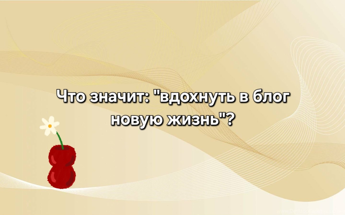 коллаж автора