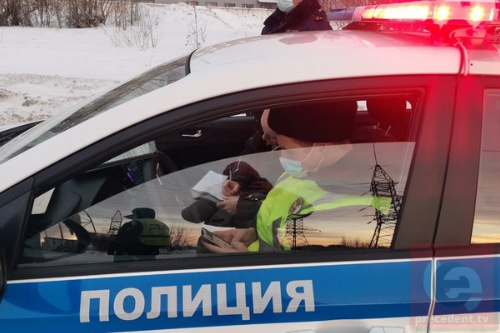 Фото: Прецедент