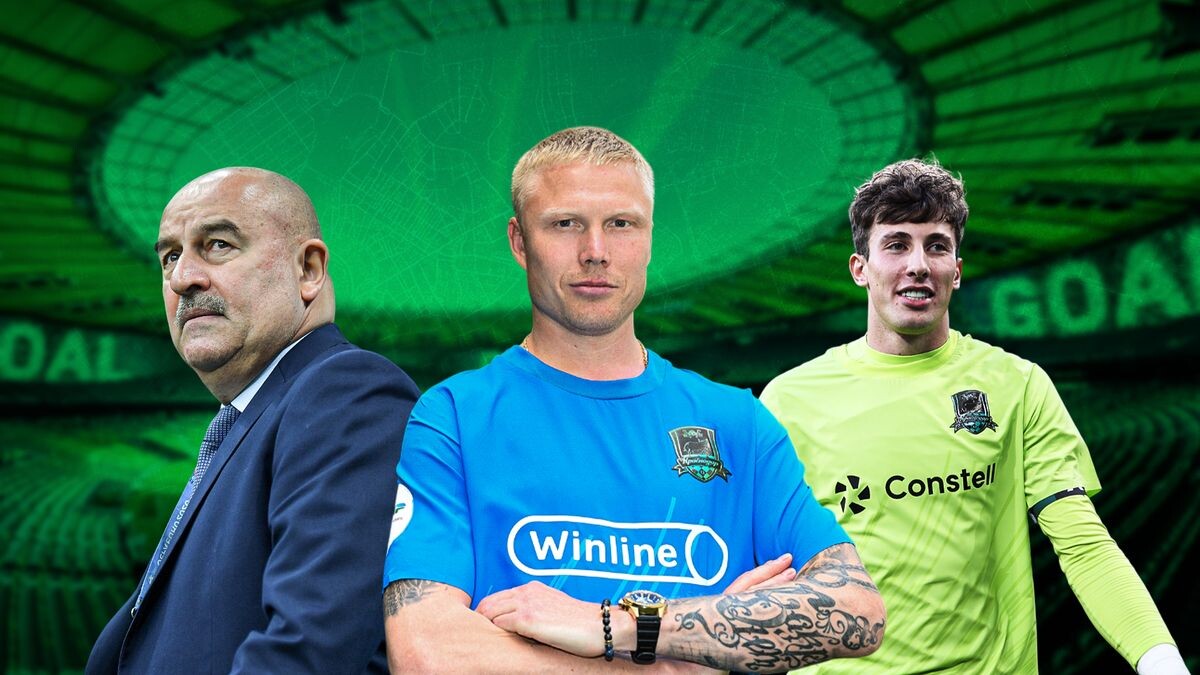    fckrasnodar.ru/РИА Новости